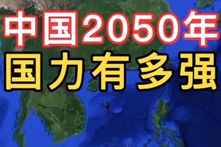 Here we go！罗马诺：泽林斯基加盟国米，球员体检已完成